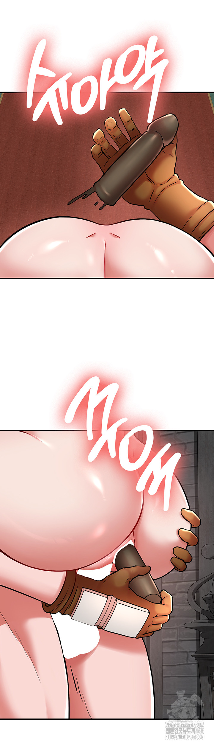 The Warrior Dissatisfied with Everyone Raw Chapter 49 - Page 42