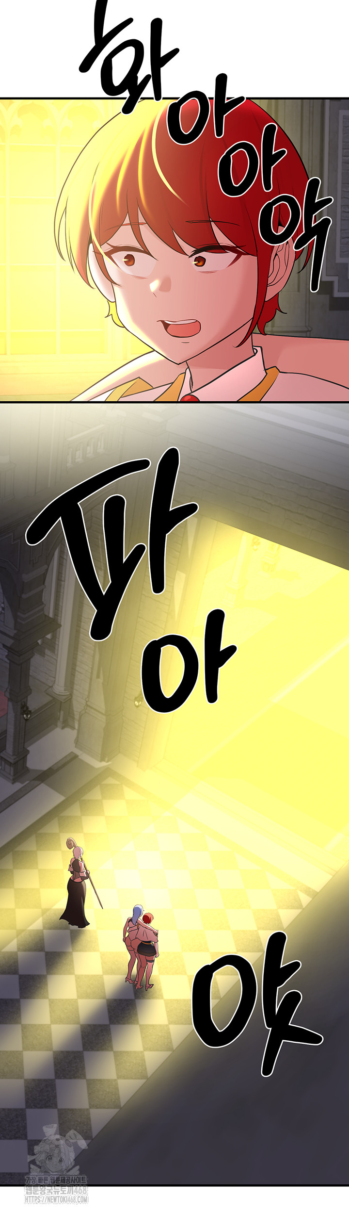 The Warrior Dissatisfied with Everyone Raw Chapter 50 - Page 34