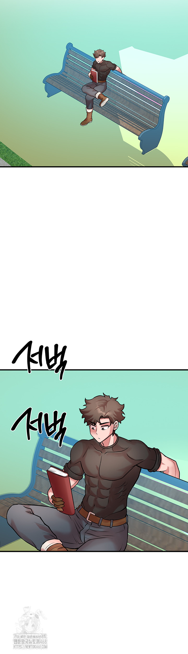 The Warrior Dissatisfied with Everyone Raw Chapter 50 - Page 51