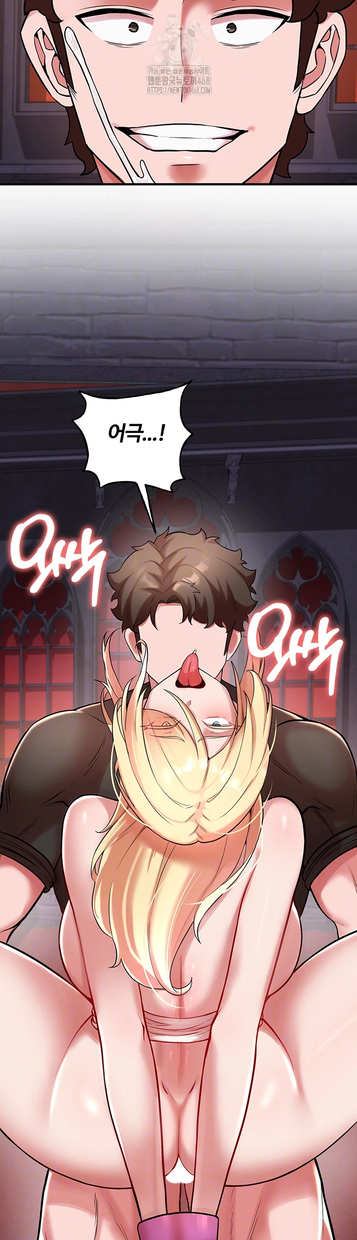 The Warrior Dissatisfied with Everyone Raw Chapter 50 - Page 9