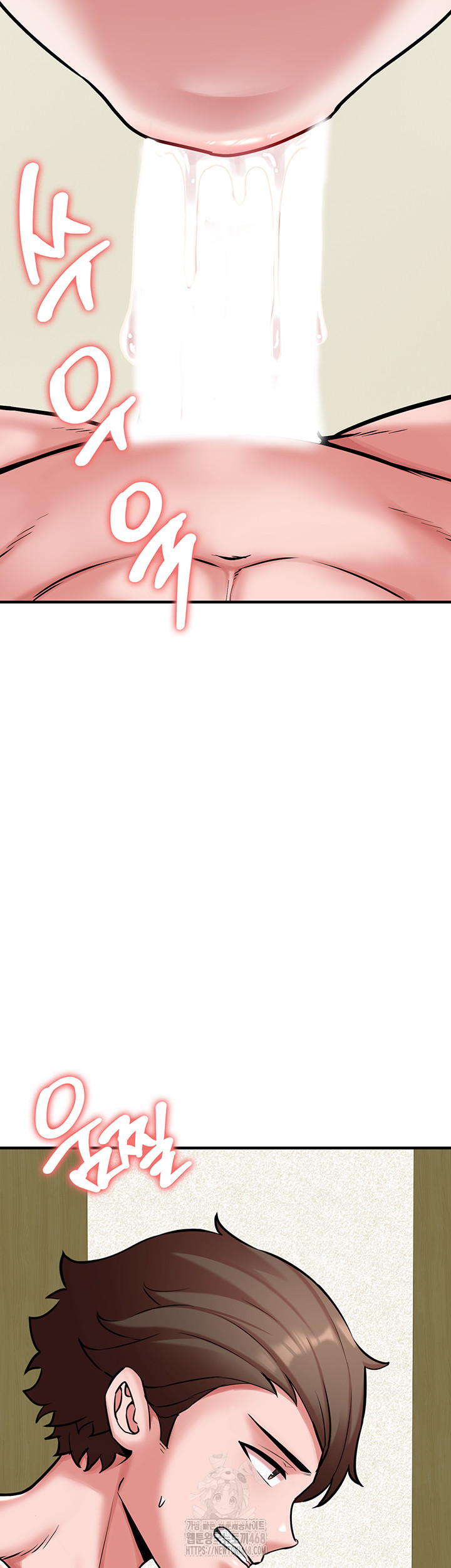 The Warrior Dissatisfied with Everyone Raw Chapter 54 - Page 16