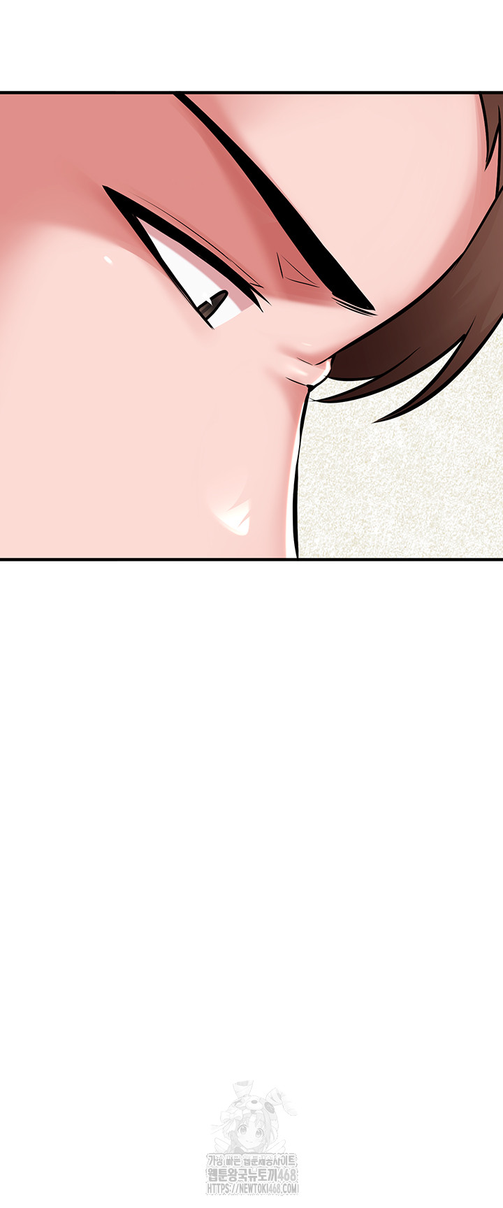 The Warrior Dissatisfied with Everyone Raw Chapter 54 - Page 18