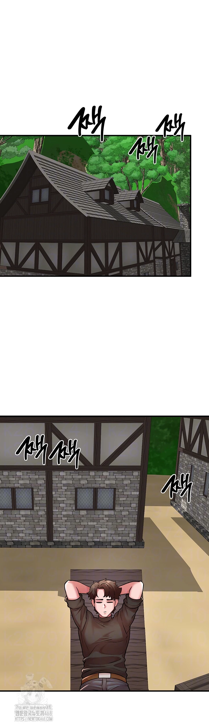 The Warrior Dissatisfied with Everyone Raw Chapter 55 - Page 6