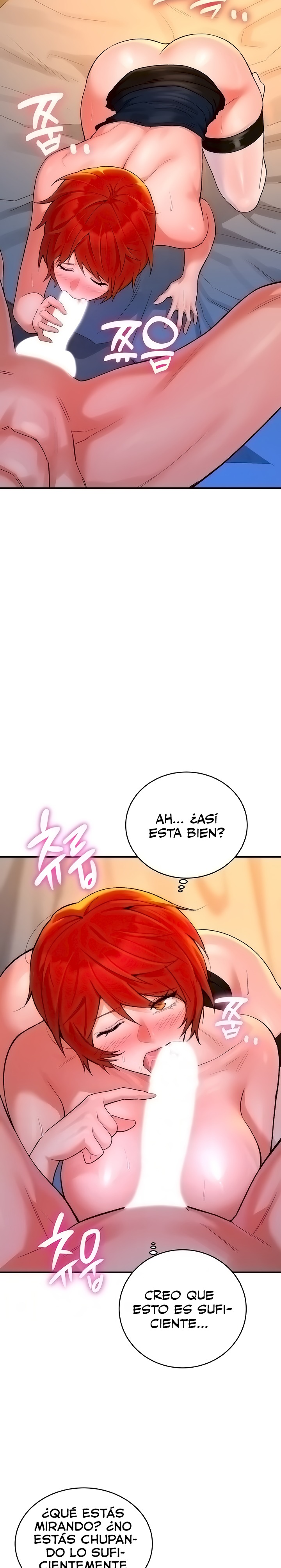 The Warrior Dissatisfied with Everyone Raw Chapter 8 - Page 4