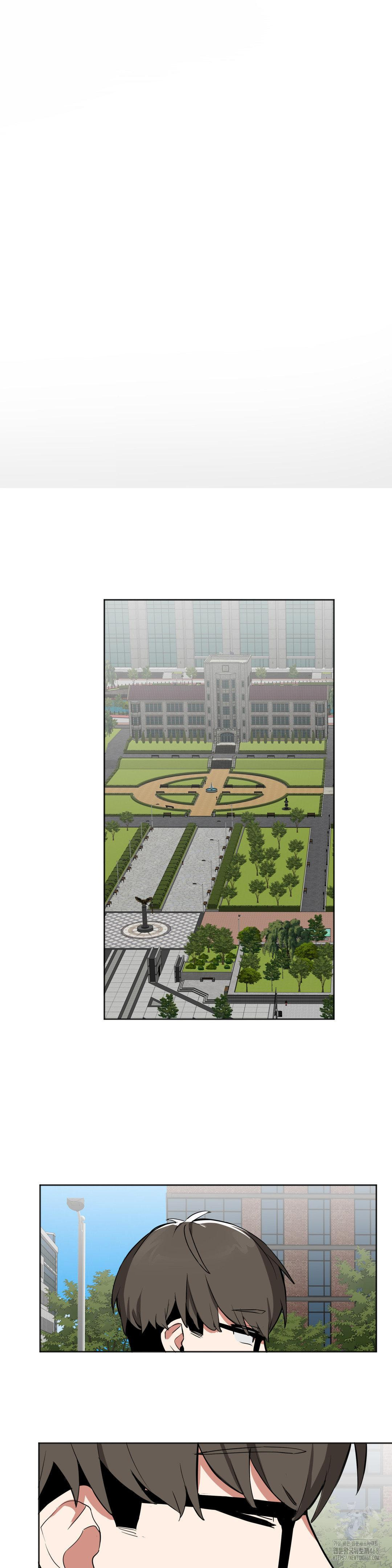 Alt Account Trap! Raw Chapter 20 - Page 24