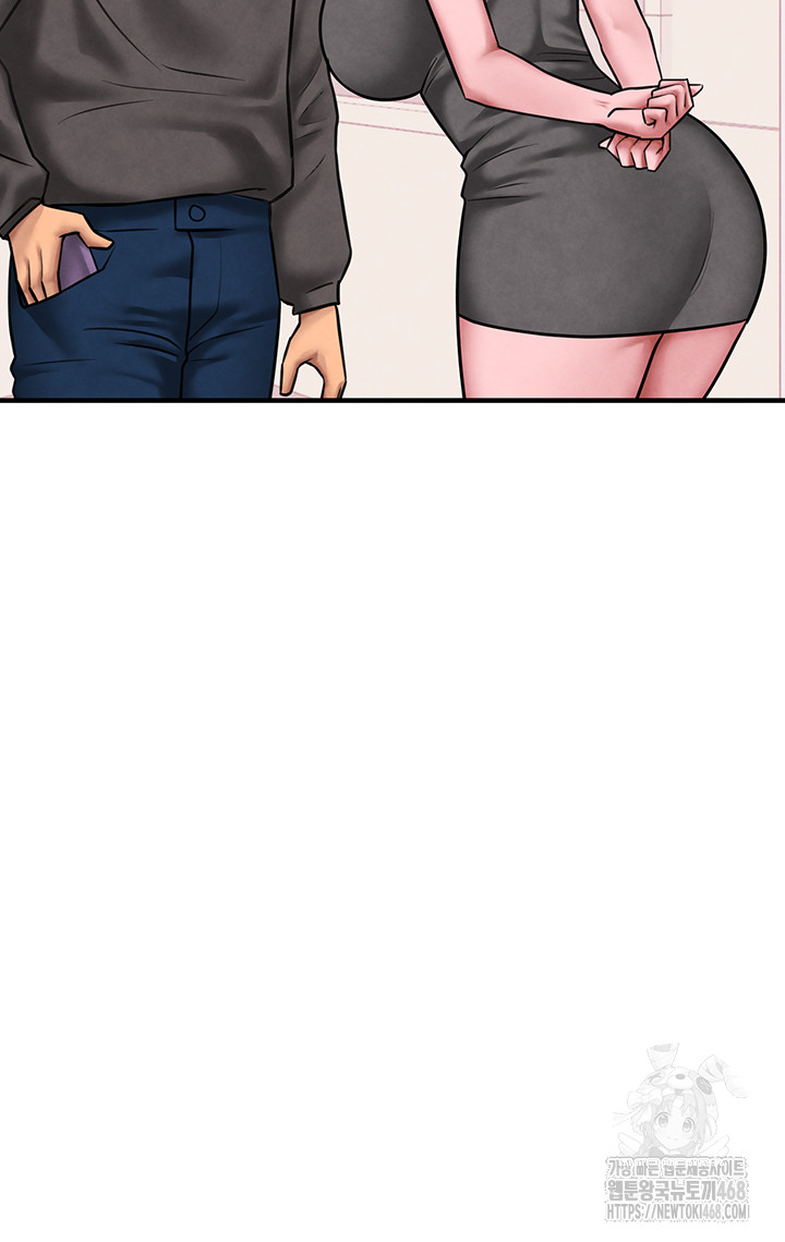 The BJ Manager Who Boosts His Favorability Raw Chapter 21 - Page 26