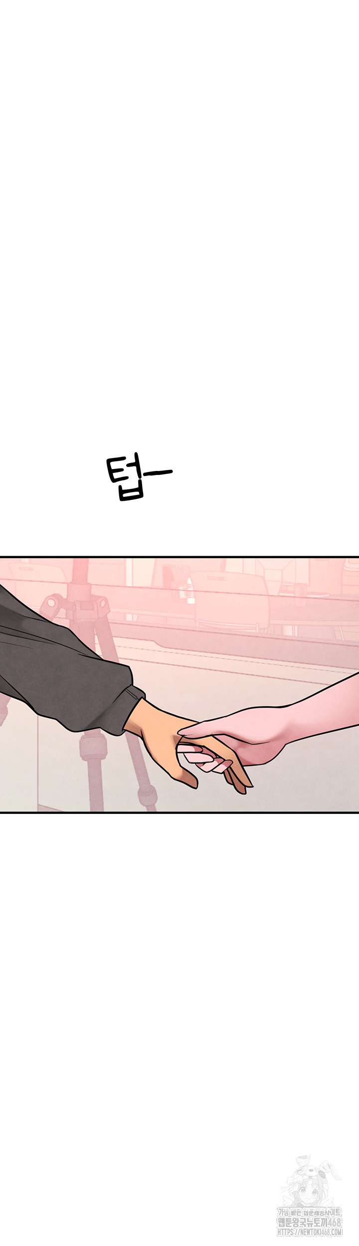 The BJ Manager Who Boosts His Favorability Raw Chapter 21 - Page 35