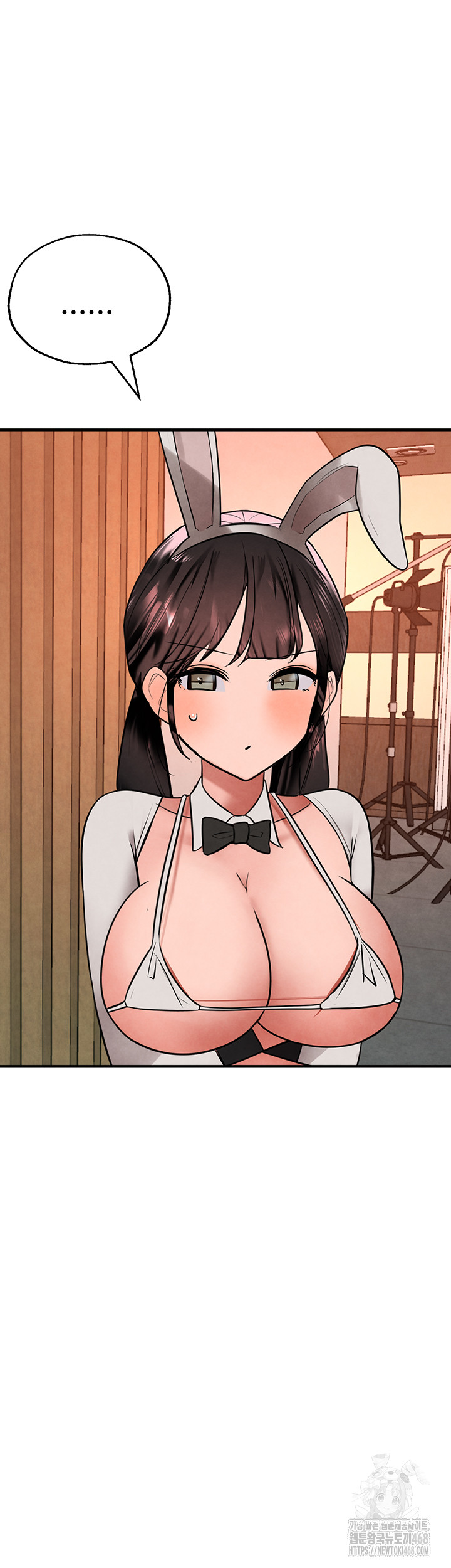 The BJ Manager Who Boosts His Favorability Raw Chapter 21 - Page 46