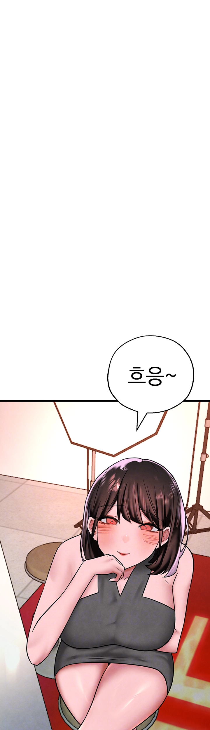 The BJ Manager Who Boosts His Favorability Raw Chapter 21 - Page 6