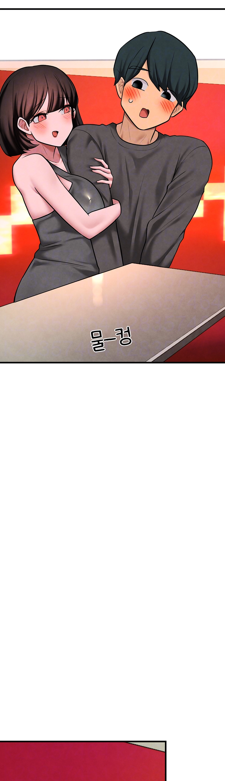 The BJ Manager Who Boosts His Favorability Raw Chapter 21 - Page 8