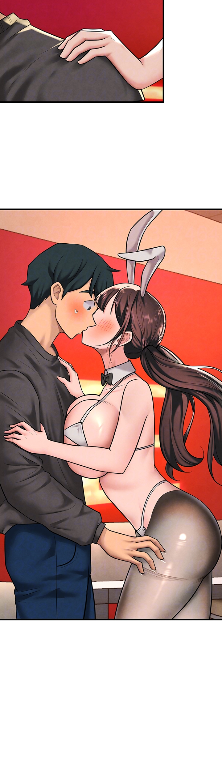 The BJ Manager Who Boosts His Favorability Raw Chapter 21 - Page 9