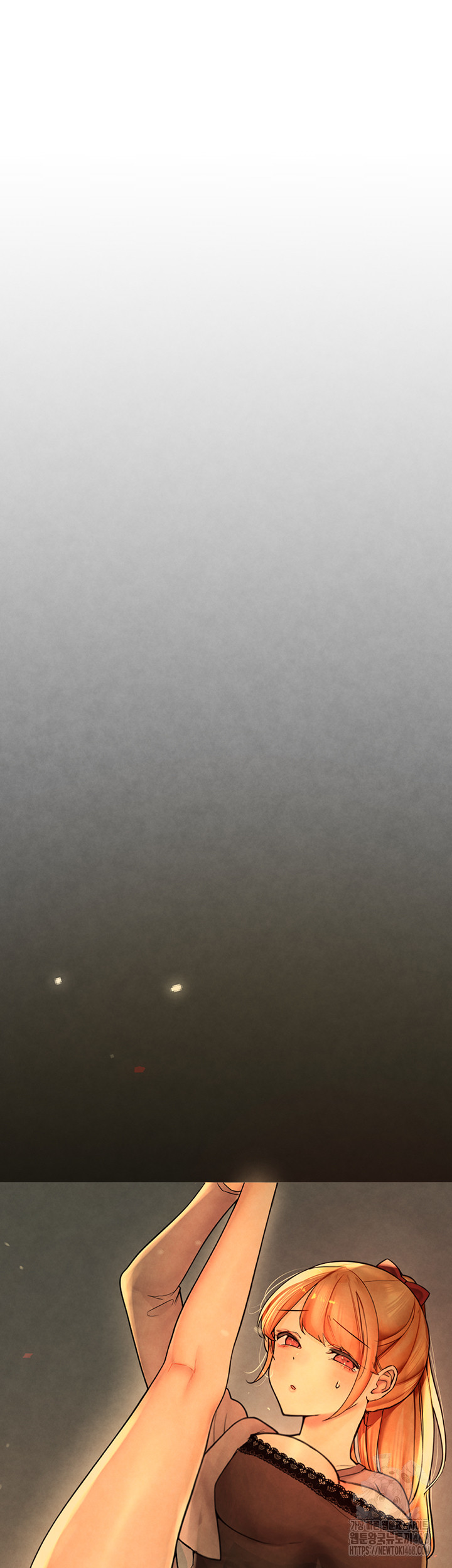 The BJ Manager Who Boosts His Favorability Raw Chapter 25 - Page 28