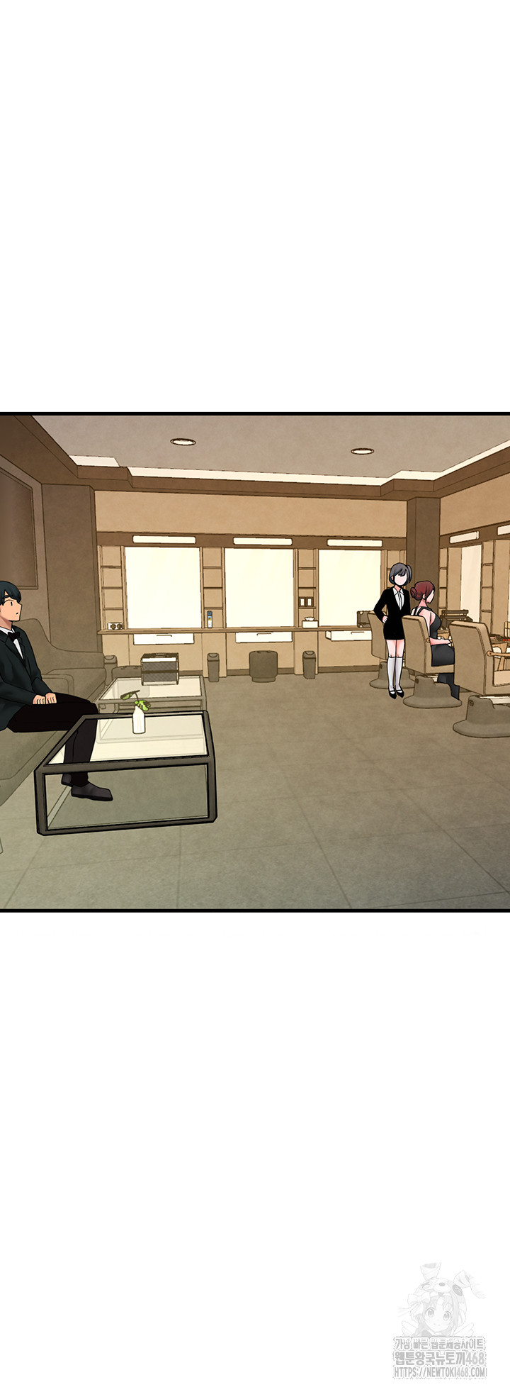 The BJ Manager Who Boosts His Favorability Raw Chapter 25 - Page 44