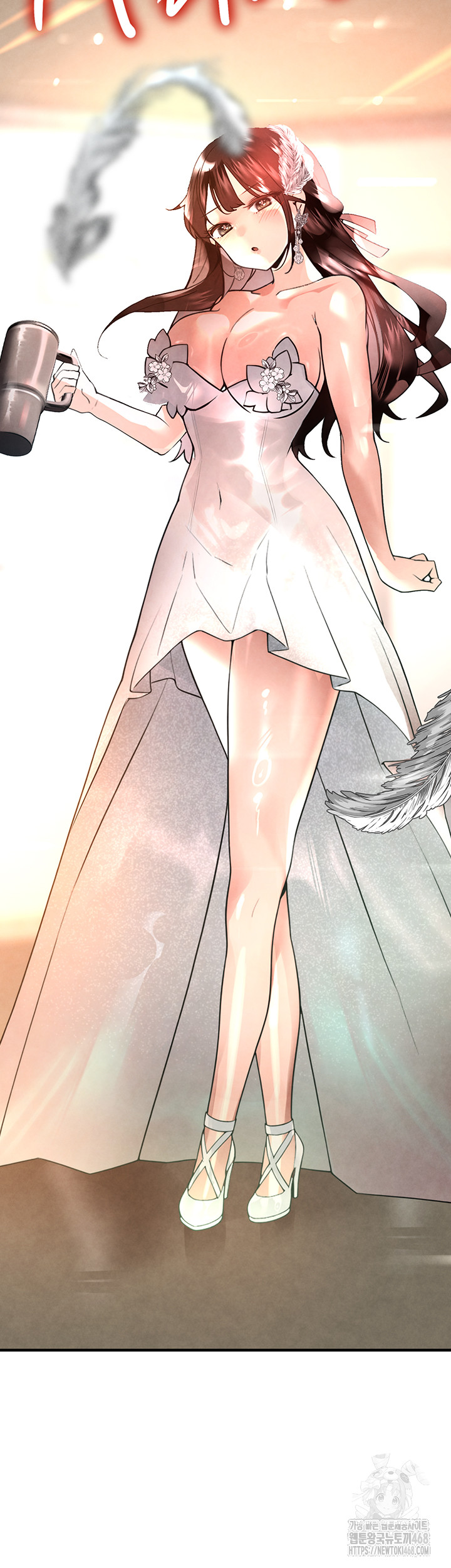 The BJ Manager Who Boosts His Favorability Raw Chapter 25 - Page 48