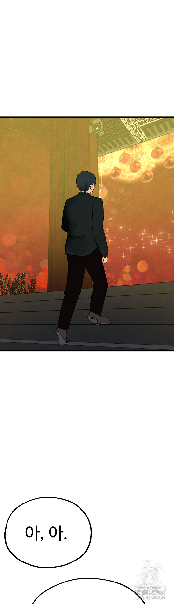 The BJ Manager Who Boosts His Favorability Raw Chapter 25 - Page 59