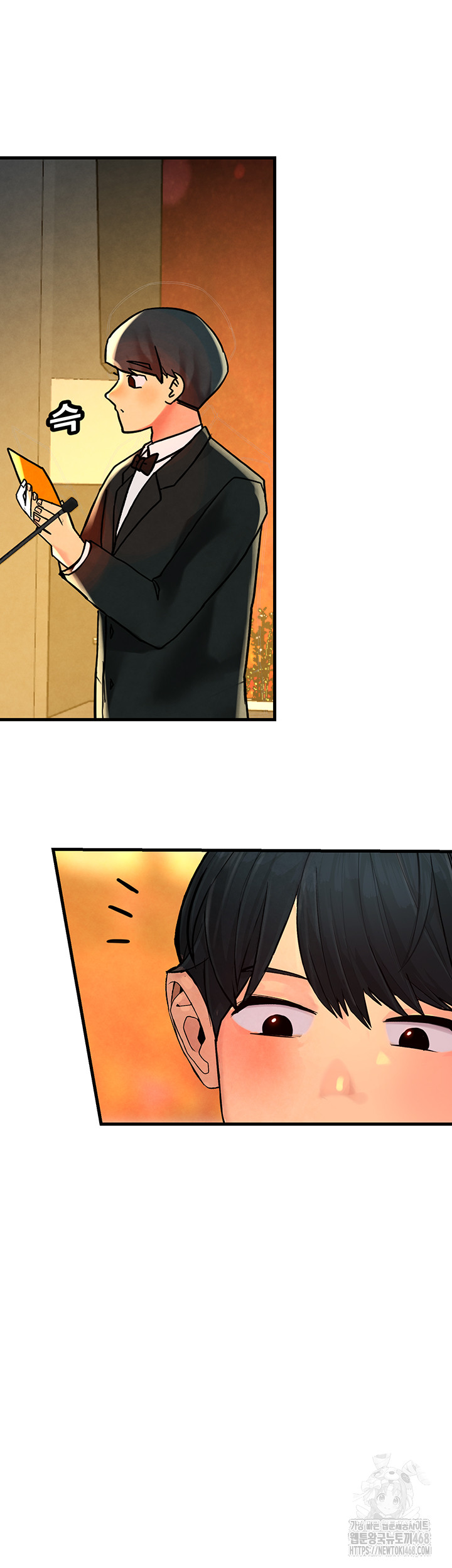 The BJ Manager Who Boosts His Favorability Raw Chapter 25 - Page 68