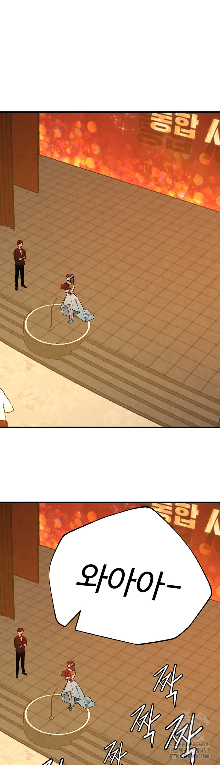 The BJ Manager Who Boosts His Favorability Raw Chapter 26 - Page 18