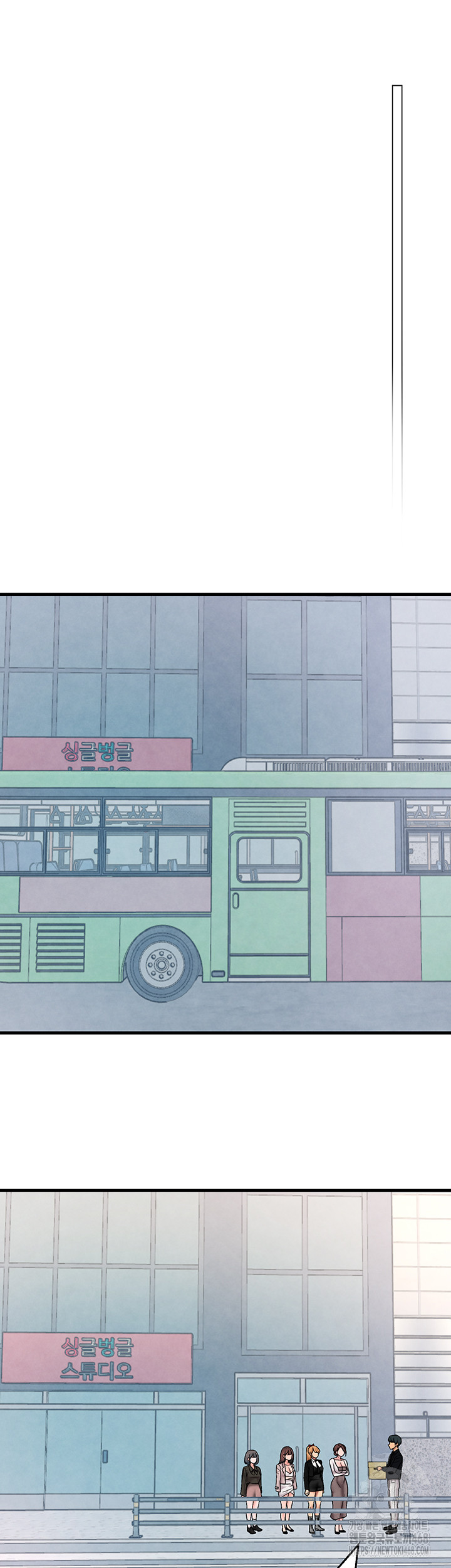 The BJ Manager Who Boosts His Favorability Raw Chapter 26 - Page 52