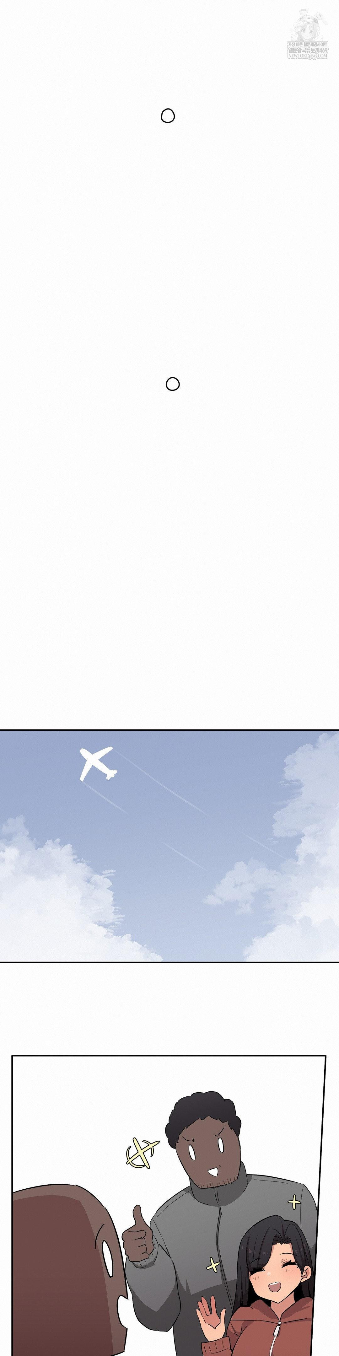 Noona and her BIG little Bro Raw Chapter 55 - Page 9