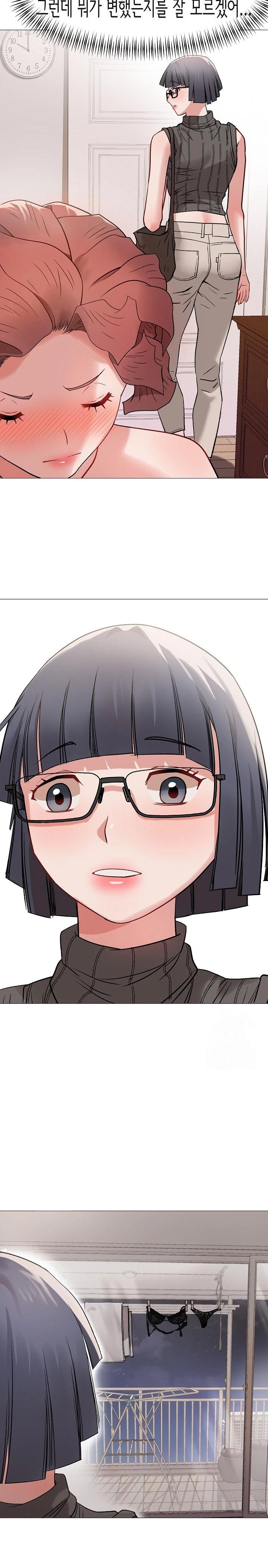 Kindness of Evil Raw Chapter 14 - Page 13