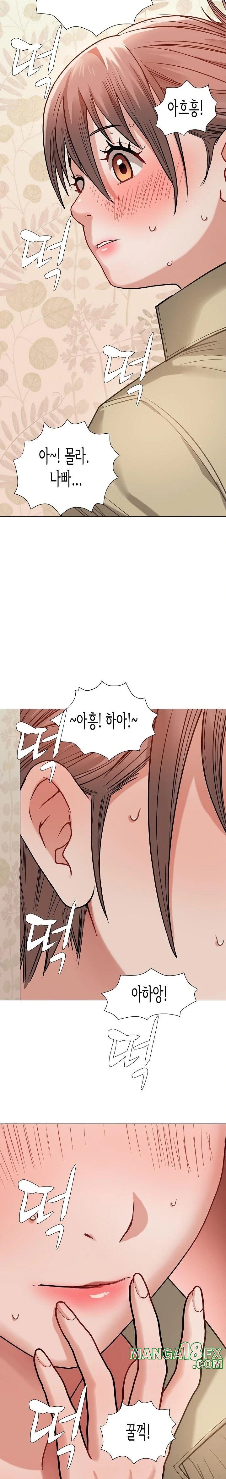 Kindness of Evil Raw Chapter 18 - Page 21