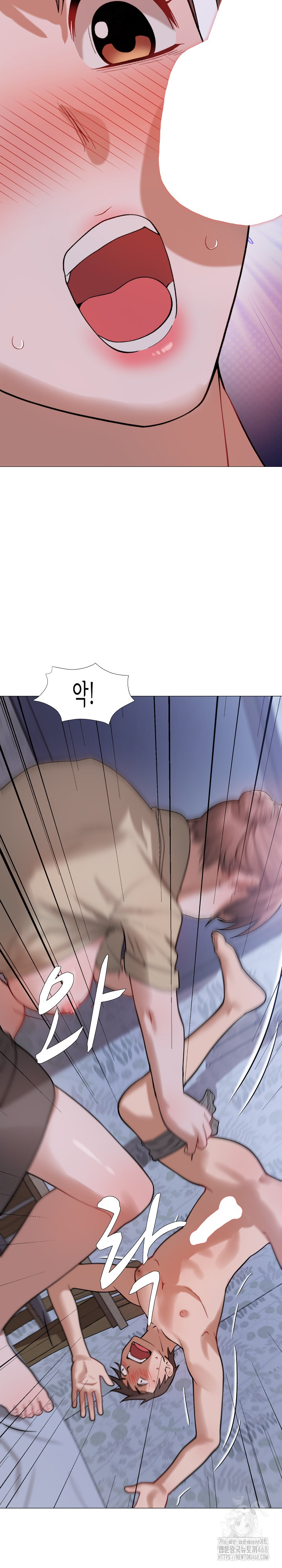 Kindness of Evil Raw Chapter 24 - Page 15