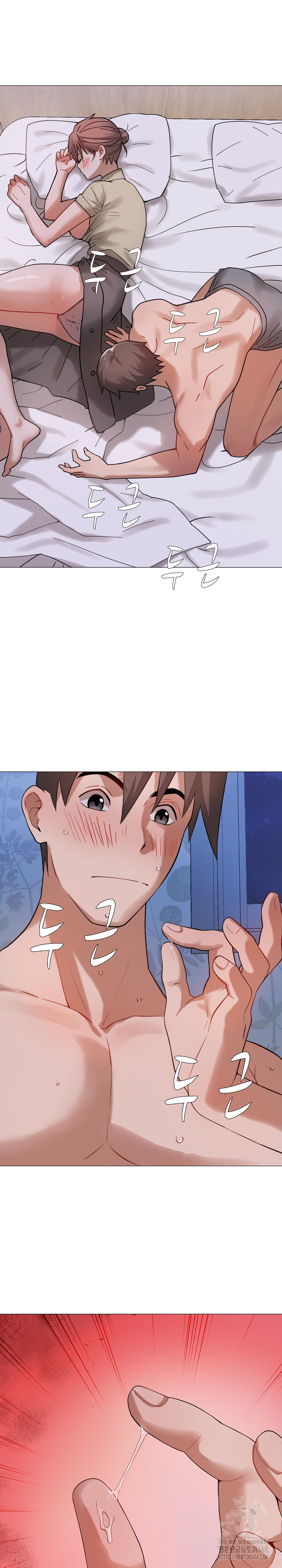 Kindness of Evil Raw Chapter 24 - Page 2