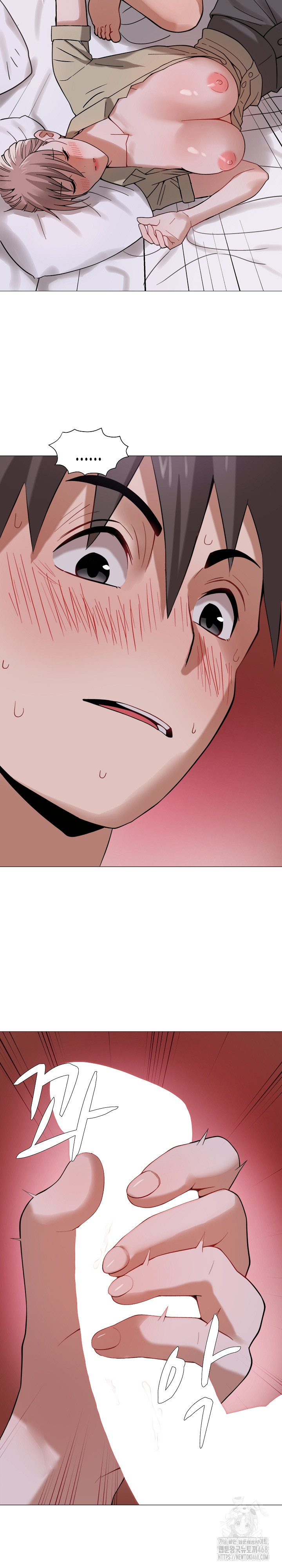 Kindness of Evil Raw Chapter 24 - Page 4