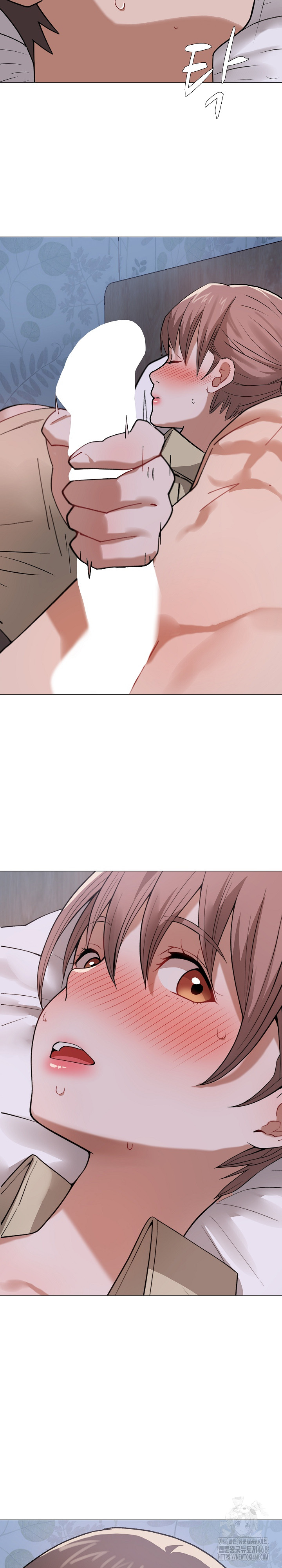 Kindness of Evil Raw Chapter 26 - Page 3