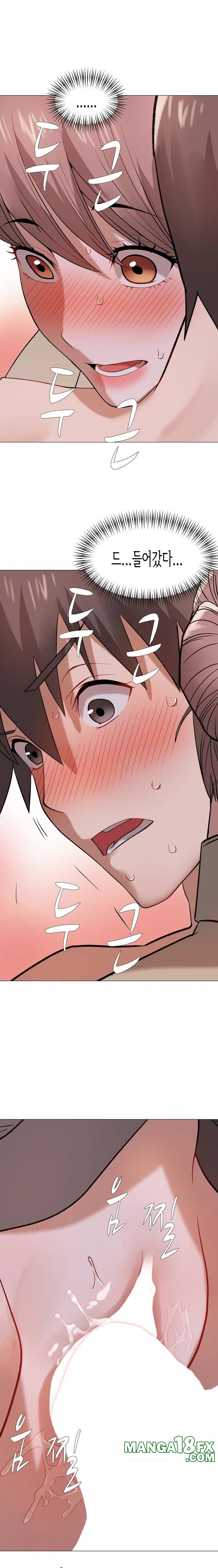 Kindness of Evil Raw Chapter 27 - Page 1