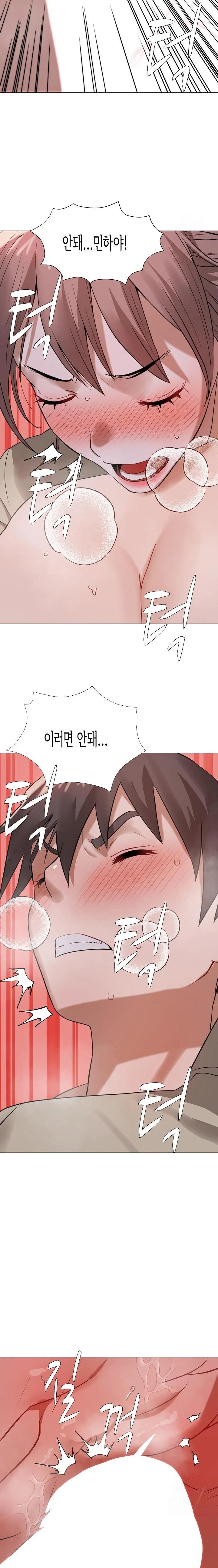 Kindness of Evil Raw Chapter 27 - Page 4