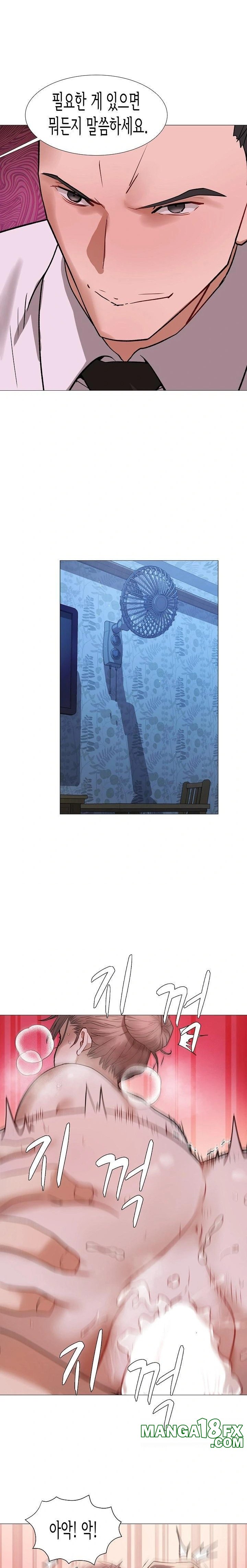 Kindness of Evil Raw Chapter 28 - Page 22