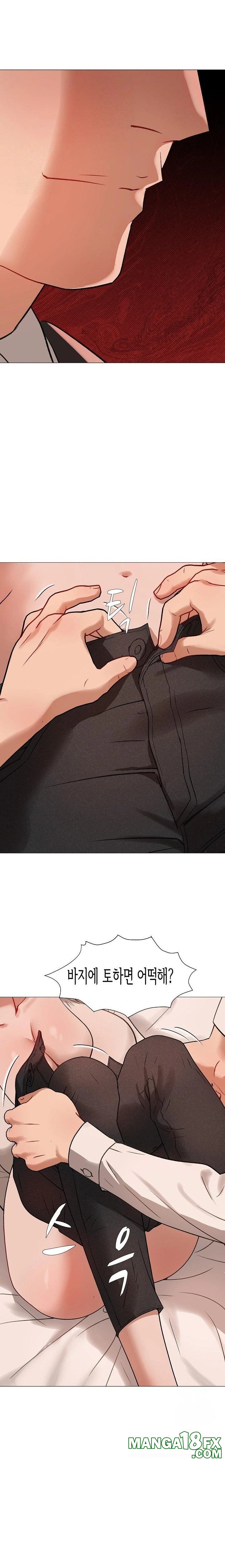 Kindness of Evil Raw Chapter 29 - Page 19