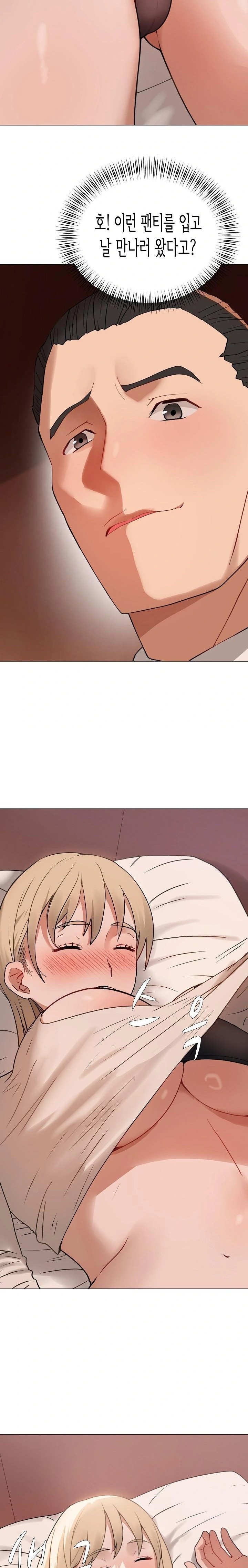 Kindness of Evil Raw Chapter 29 - Page 21