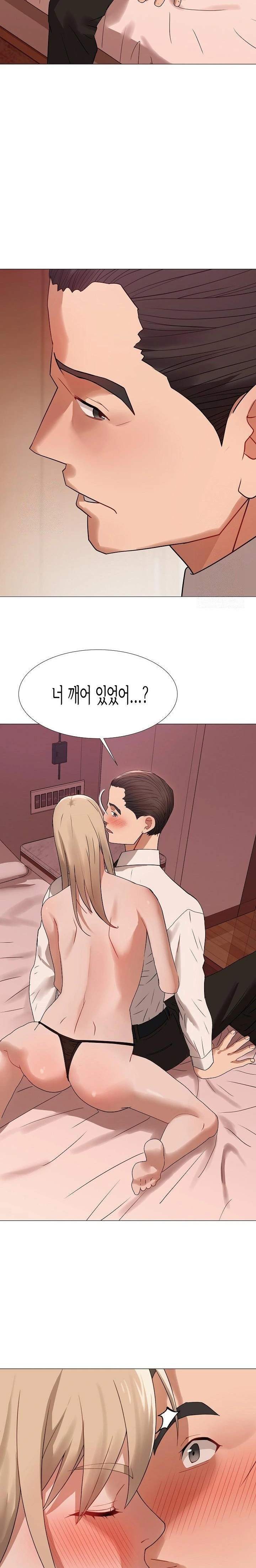 Kindness of Evil Raw Chapter 30 - Page 10