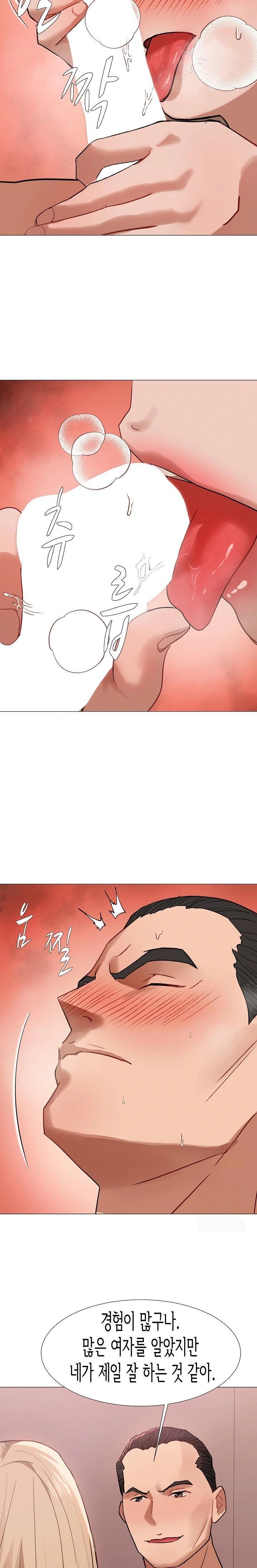 Kindness of Evil Raw Chapter 30 - Page 18