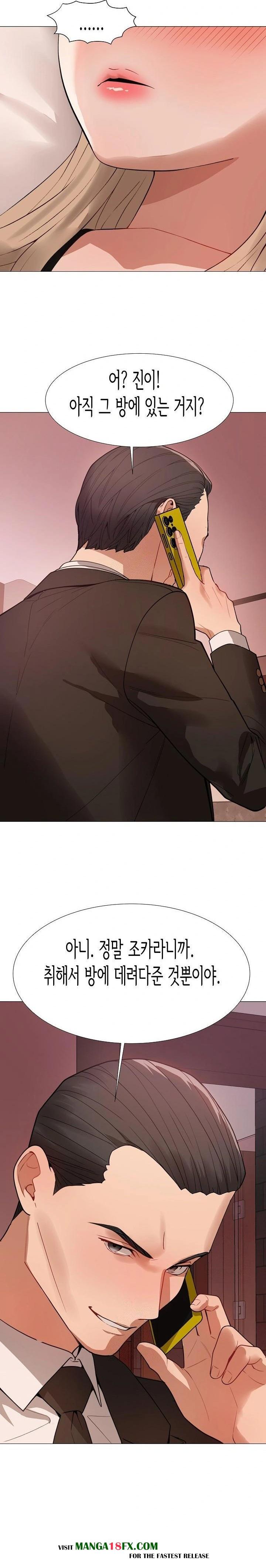 Kindness of Evil Raw Chapter 30 - Page 2