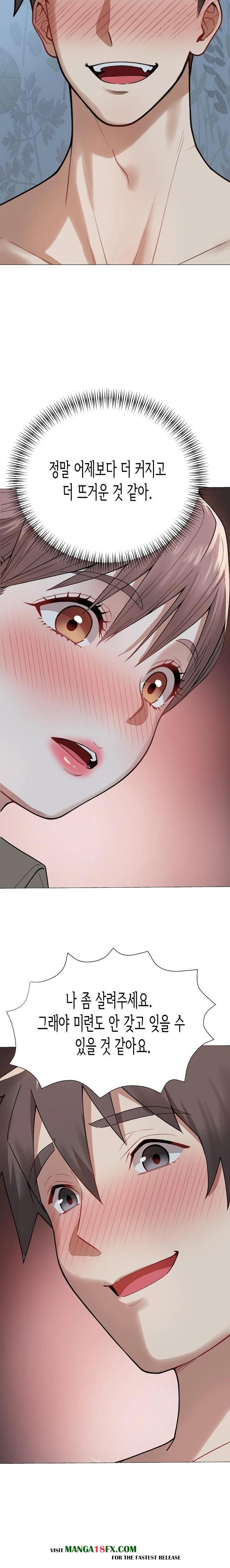 Kindness of Evil Raw Chapter 31 - Page 22