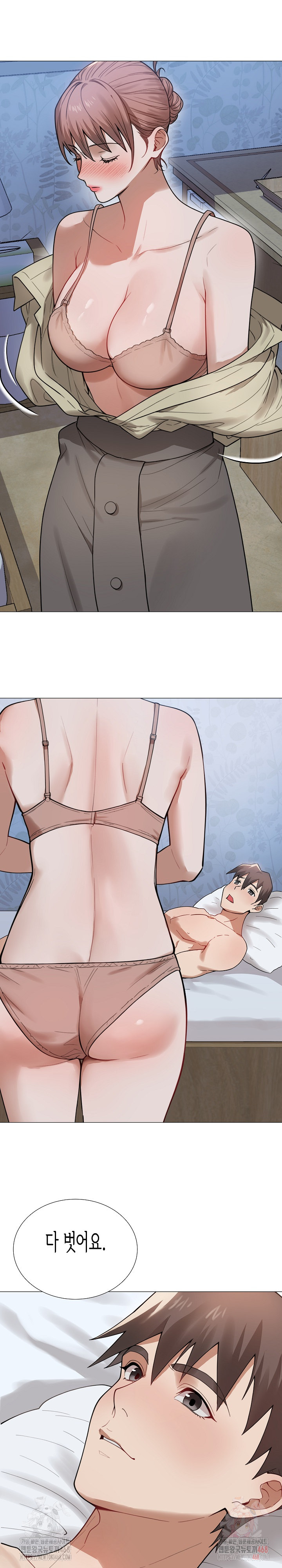 Kindness of Evil Raw Chapter 32 - Page 5