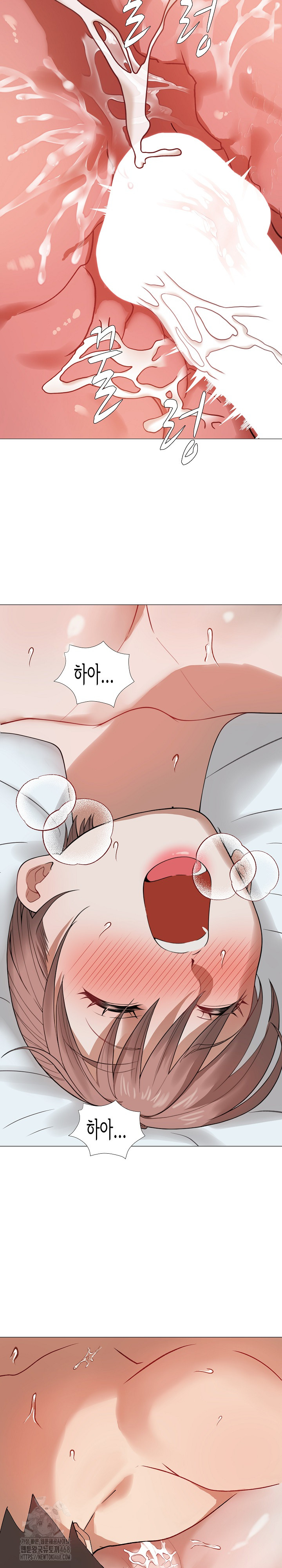 Kindness of Evil Raw Chapter 33 - Page 26