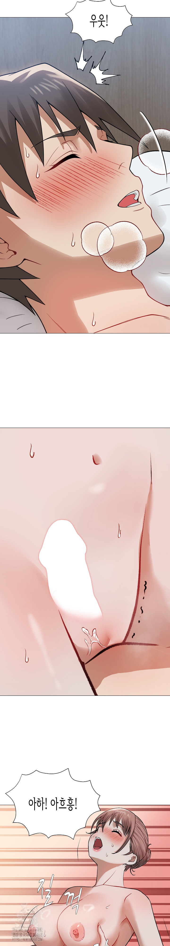 Kindness of Evil Raw Chapter 33 - Page 7