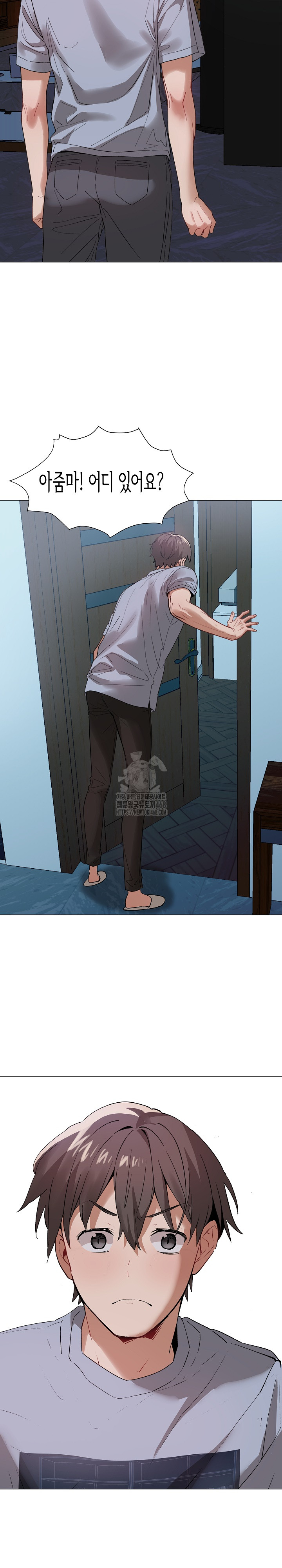 Kindness of Evil Raw Chapter 35 - Page 23