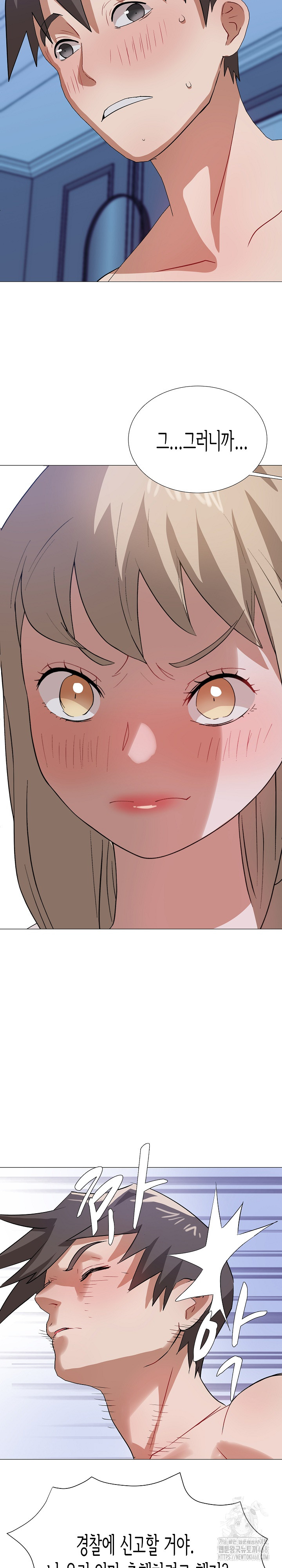 Kindness of Evil Raw Chapter 36 - Page 5