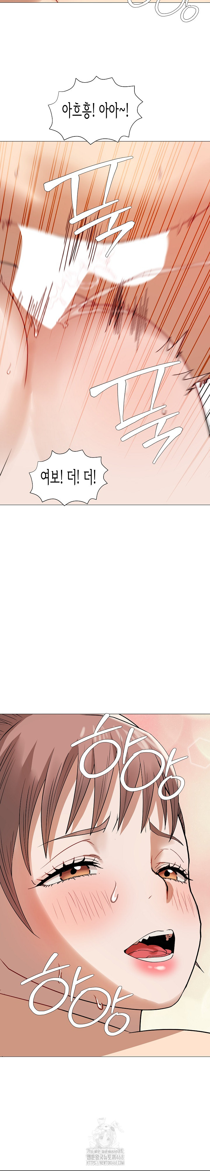 Kindness of Evil Raw Chapter 37 - Page 11