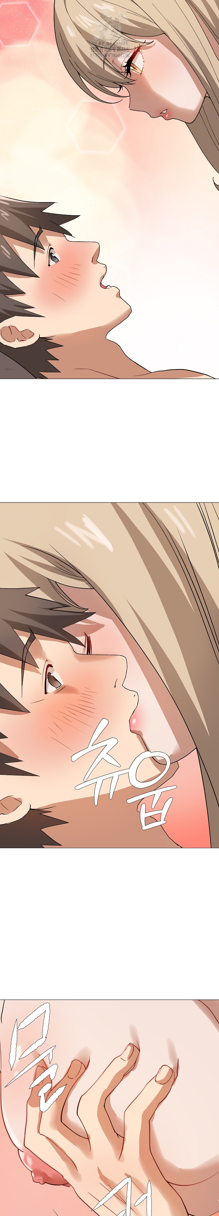 Kindness of Evil Raw Chapter 37 - Page 19