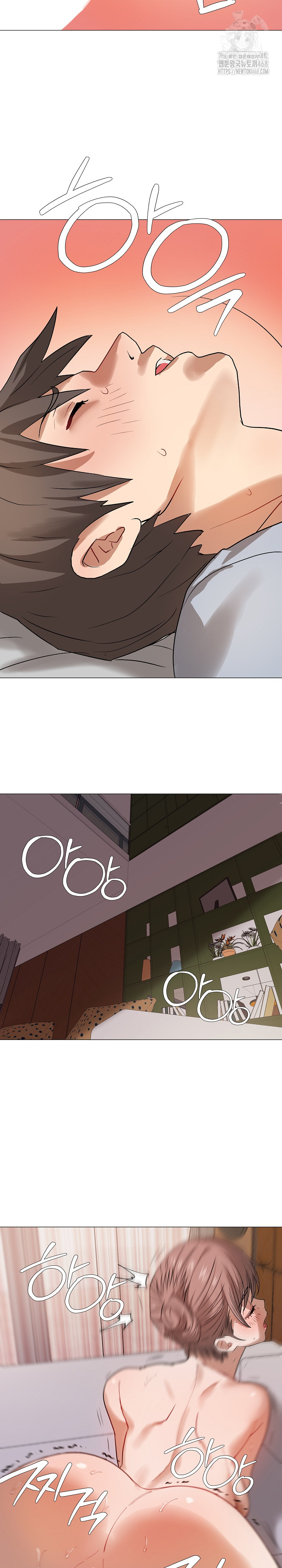 Kindness of Evil Raw Chapter 37 - Page 22