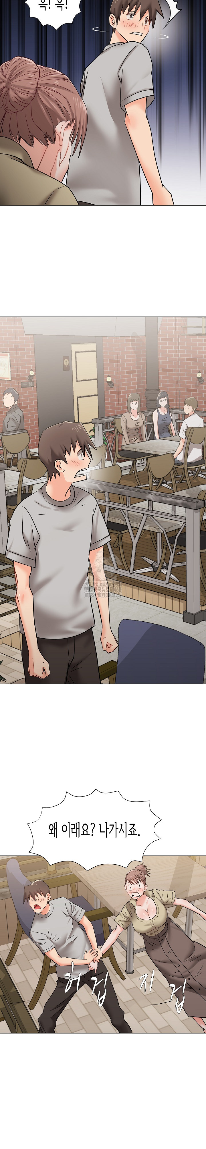 Kindness of Evil Raw Chapter 38 - Page 22