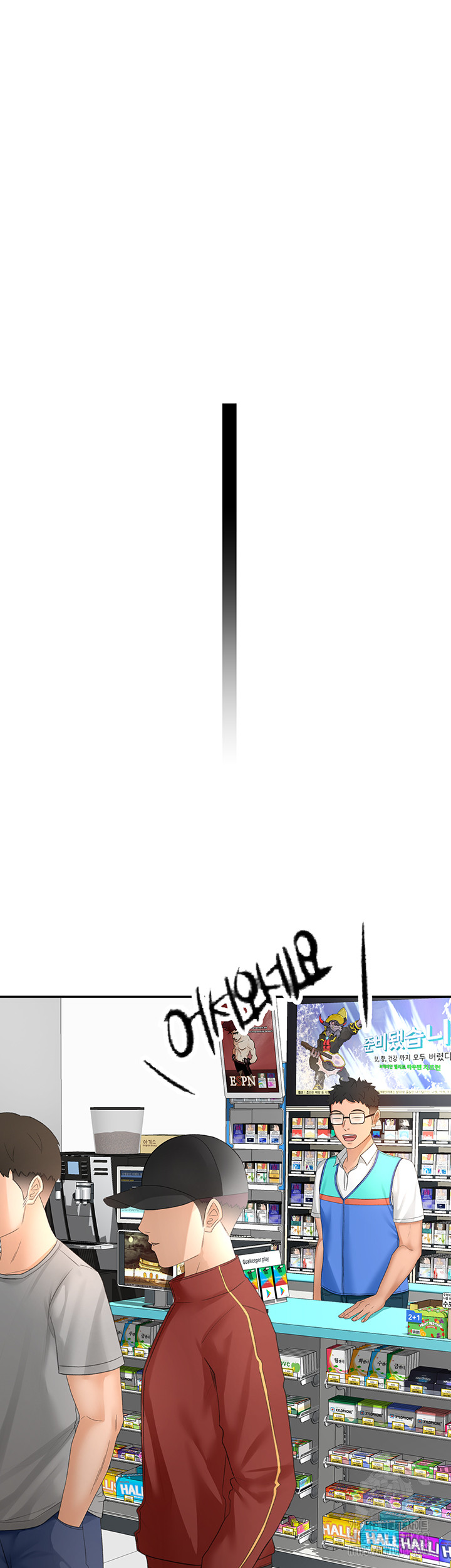 Rooftop Sex King Raw Chapter 10 - Page 15