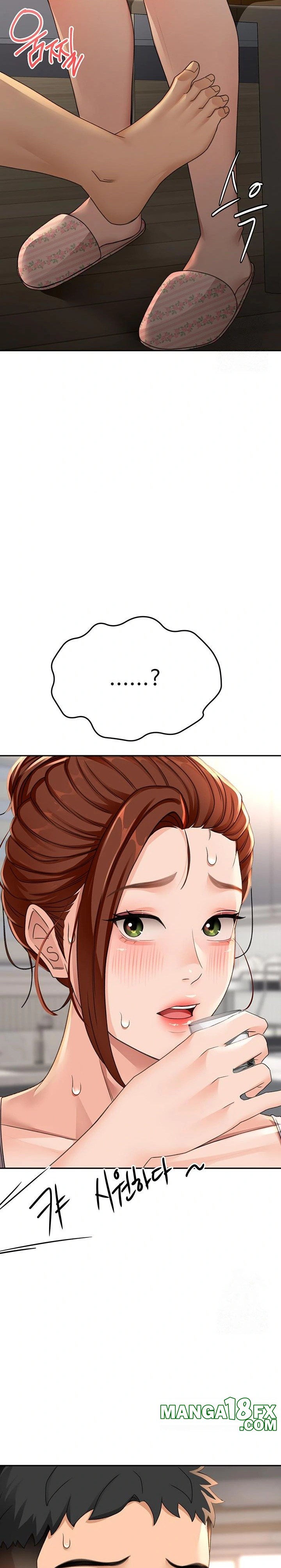 Rooftop Sex King Raw Chapter 14 - Page 39