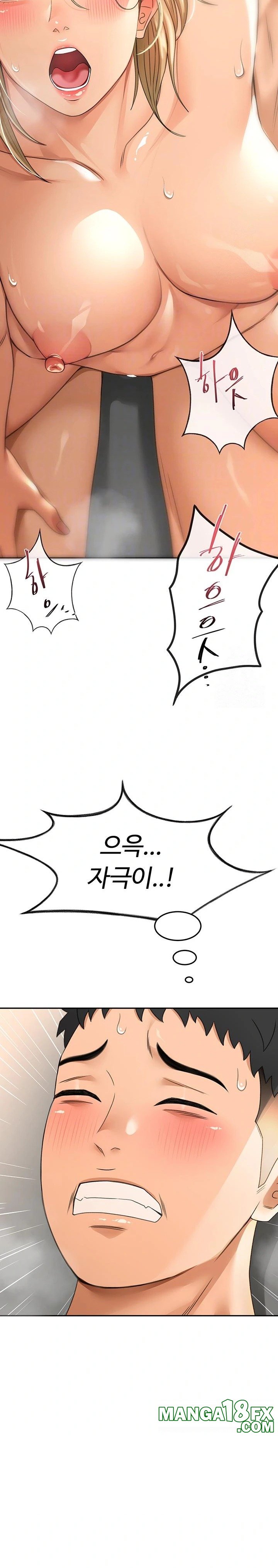 Rooftop Sex King Raw Chapter 14 - Page 4